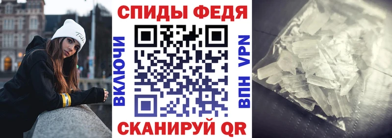 Амфетамин 97%  Приморско-Ахтарск 