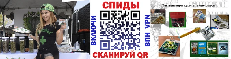 блэк спрут рабочий сайт  Приморско-Ахтарск  Бутират 99%  цены  