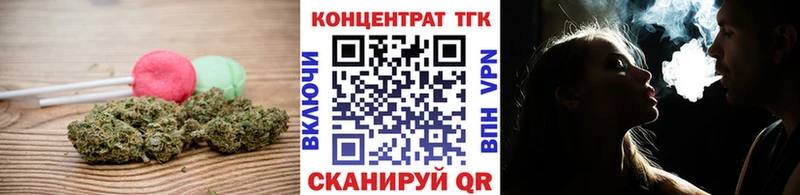 Cannafood марихуана  что такое наркотик  Приморско-Ахтарск 