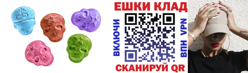 даркнет какой сайт  Приморско-Ахтарск  Ecstasy DUBAI  где можно купить наркотик 
