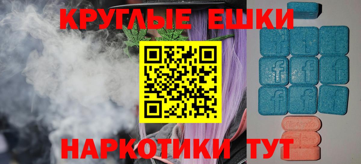 Ecstasy DUBAI Приморско-Ахтарск