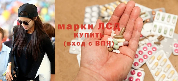 мефедрон мука Новодвинск