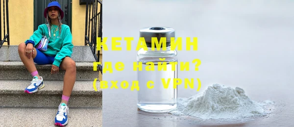 каннабис Новокубанск