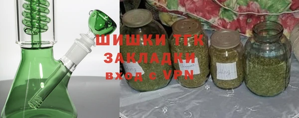 прущая мука Нея