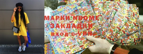 a pvp Алексин