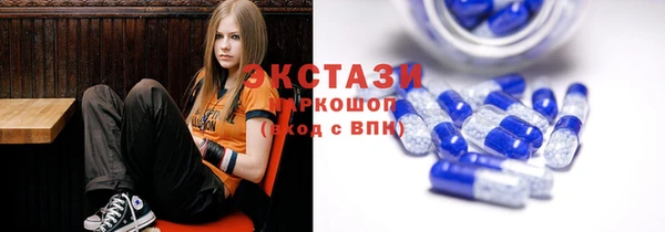 мефедрон мука Новодвинск