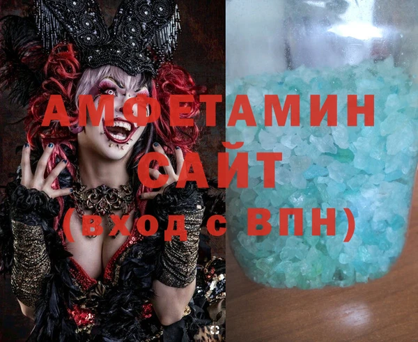 каннабис Новокубанск