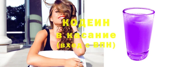 мефедрон мука Новодвинск