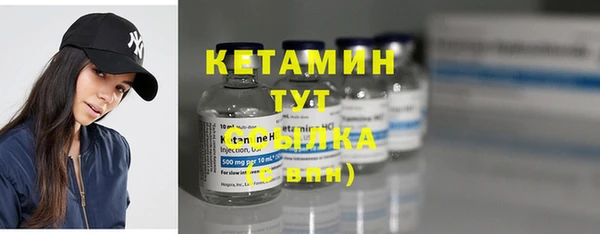 каннабис Новокубанск