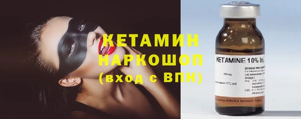 гашик Нефтекумск