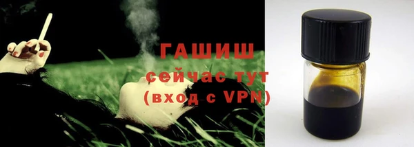 каннабис Нефтегорск