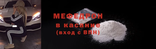 каннабис Новокубанск