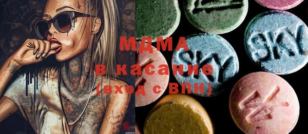 ПСИЛОЦИБИНОВЫЕ ГРИБЫ Покров