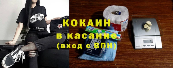 каннабис Новокубанск
