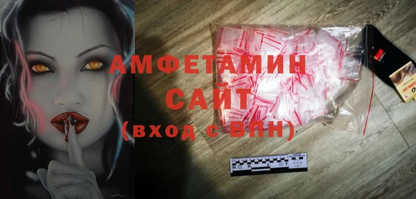 каннабис Новокубанск