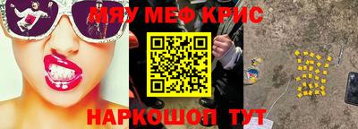 гидропоника Абакан