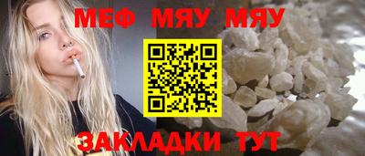 гидропоника Абакан