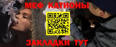 круглые Балахна