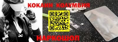 экстази Абинск