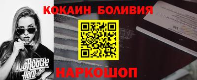 трава Азнакаево