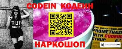 МДПВ Абакан