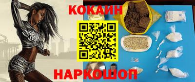 гидропоника Абакан