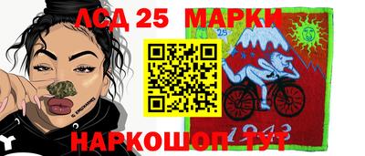 альфа пвп VHQ Заводоуковск