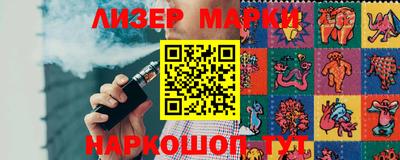 экстази Абинск