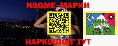 экстази Абинск