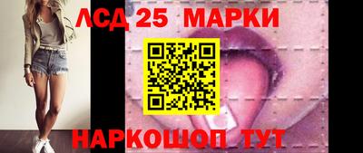 альфа пвп VHQ Заводоуковск
