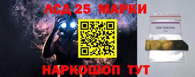 экстази Абинск