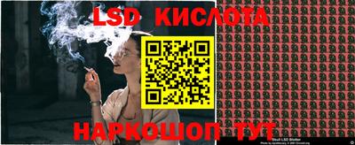 круглые Балахна