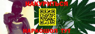 альфа пвп VHQ Заводоуковск