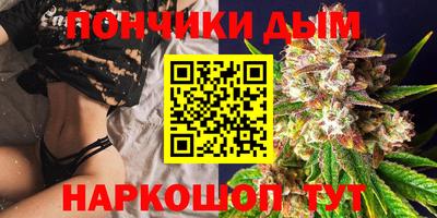альфа пвп VHQ Заводоуковск