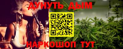 гидропоника Абакан