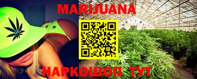 гидропоника Абакан