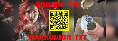 альфа пвп VHQ Заводоуковск