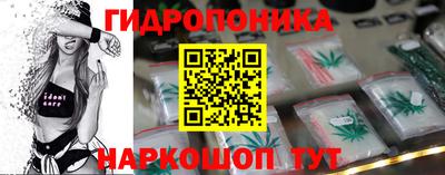 меф Балашиха