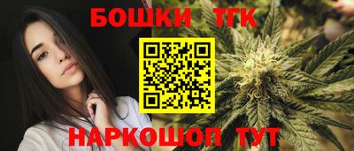 альфа пвп VHQ Заводоуковск