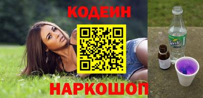 альфа пвп VHQ Заводоуковск