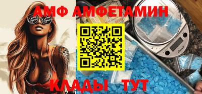 гидропоника Абакан