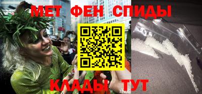 гидропоника Абакан