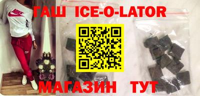 мефедрон Заволжье