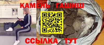альфа пвп VHQ Заводоуковск