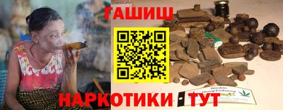 альфа пвп VHQ Заводоуковск