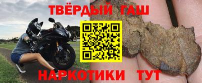 альфа пвп VHQ Заводоуковск