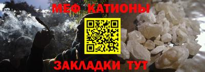 гидропоника Абакан