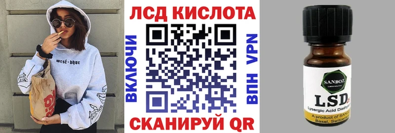 цены наркотик  Приморско-Ахтарск  кракен   Марки NBOMe 1,8мг 
