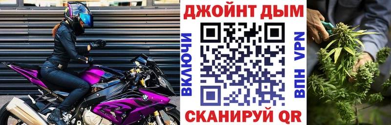 Бошки Шишки THC 21%  Приморско-Ахтарск 